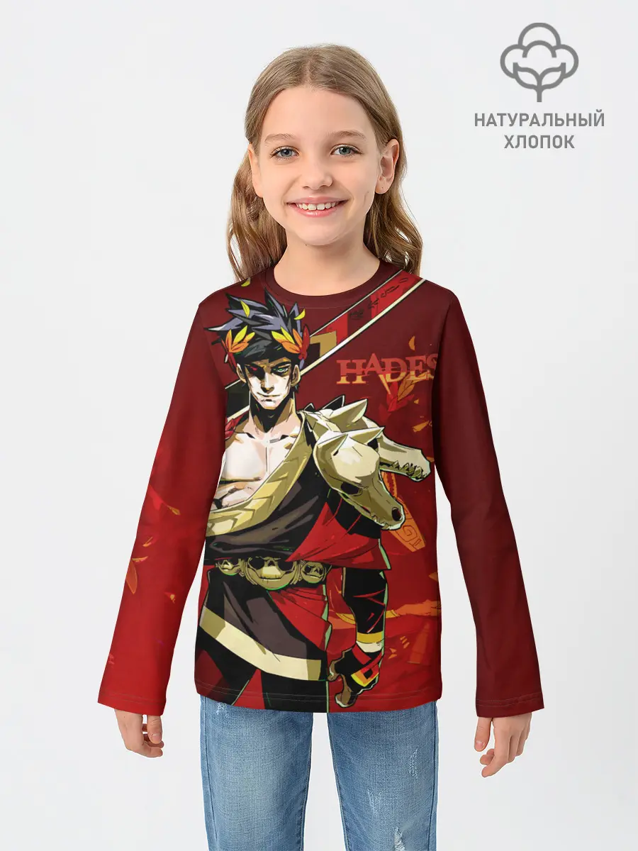 Детский лонгслив / Hades Zagrei