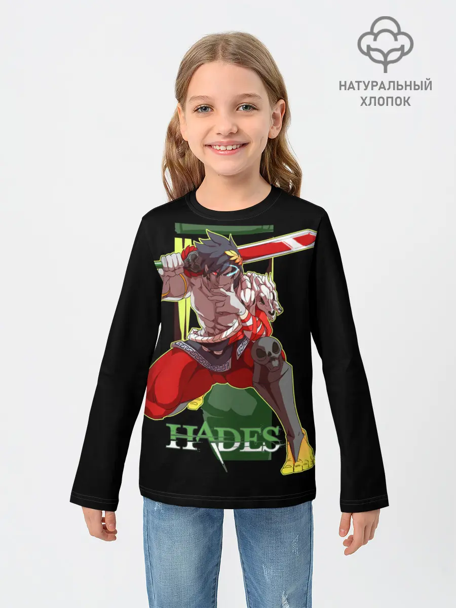 Детский лонгслив / Hades Zagrei