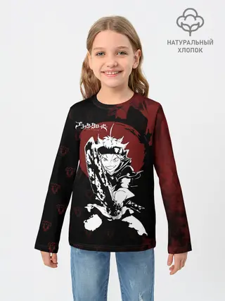 Детский лонгслив / Чёрный клевер Аста с мечом