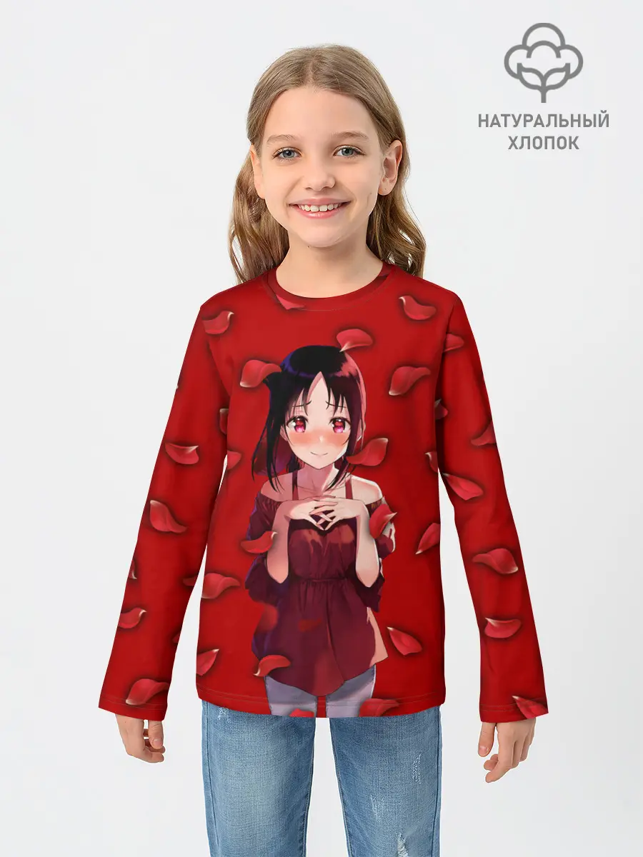 Детский лонгслив / Госпожа Кагуя