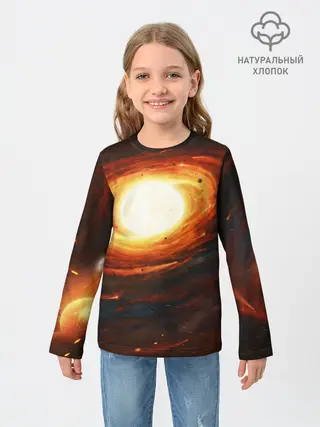 Детский лонгслив / ГАЛАКТИКА / КОСМОС / СОЛНЦЕ