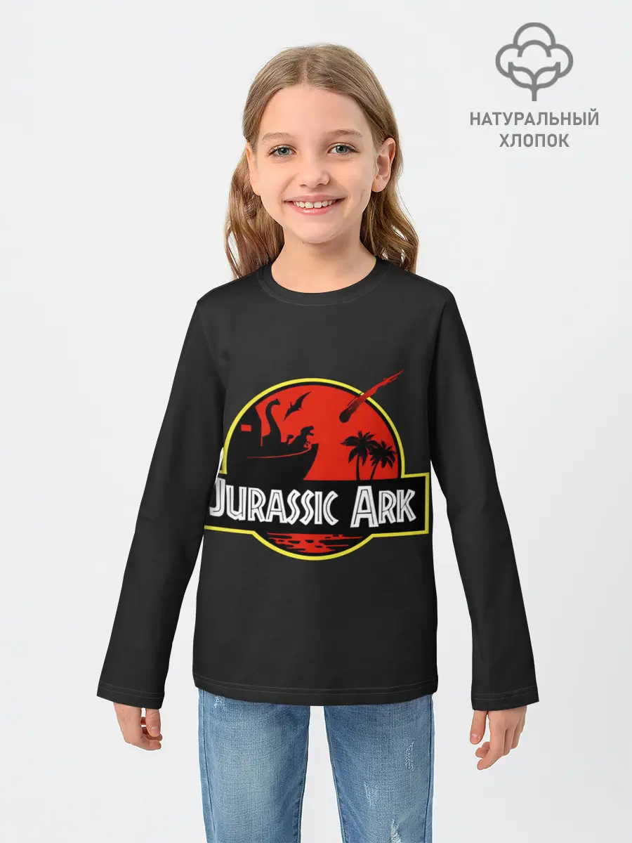 Детский лонгслив / Jurassic Ark
