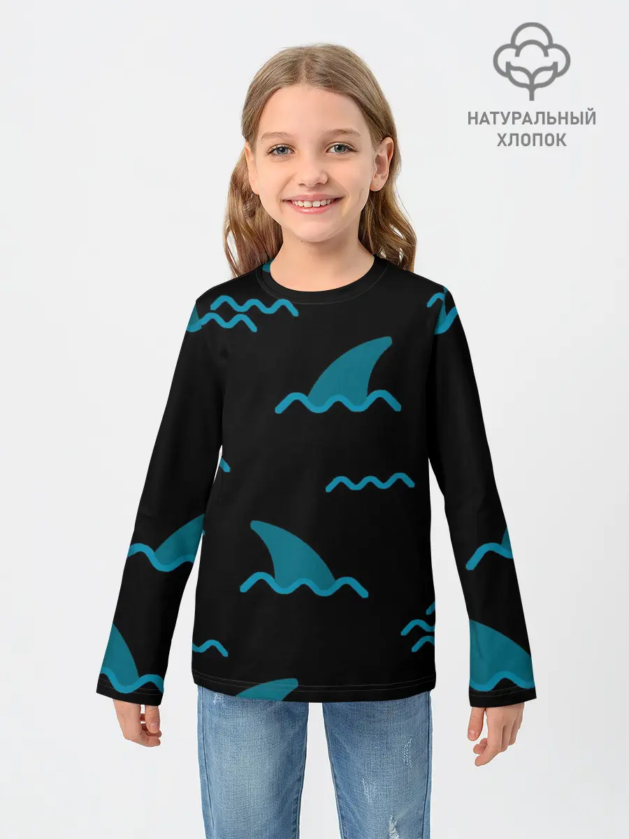 Детский лонгслив / Плавники акул