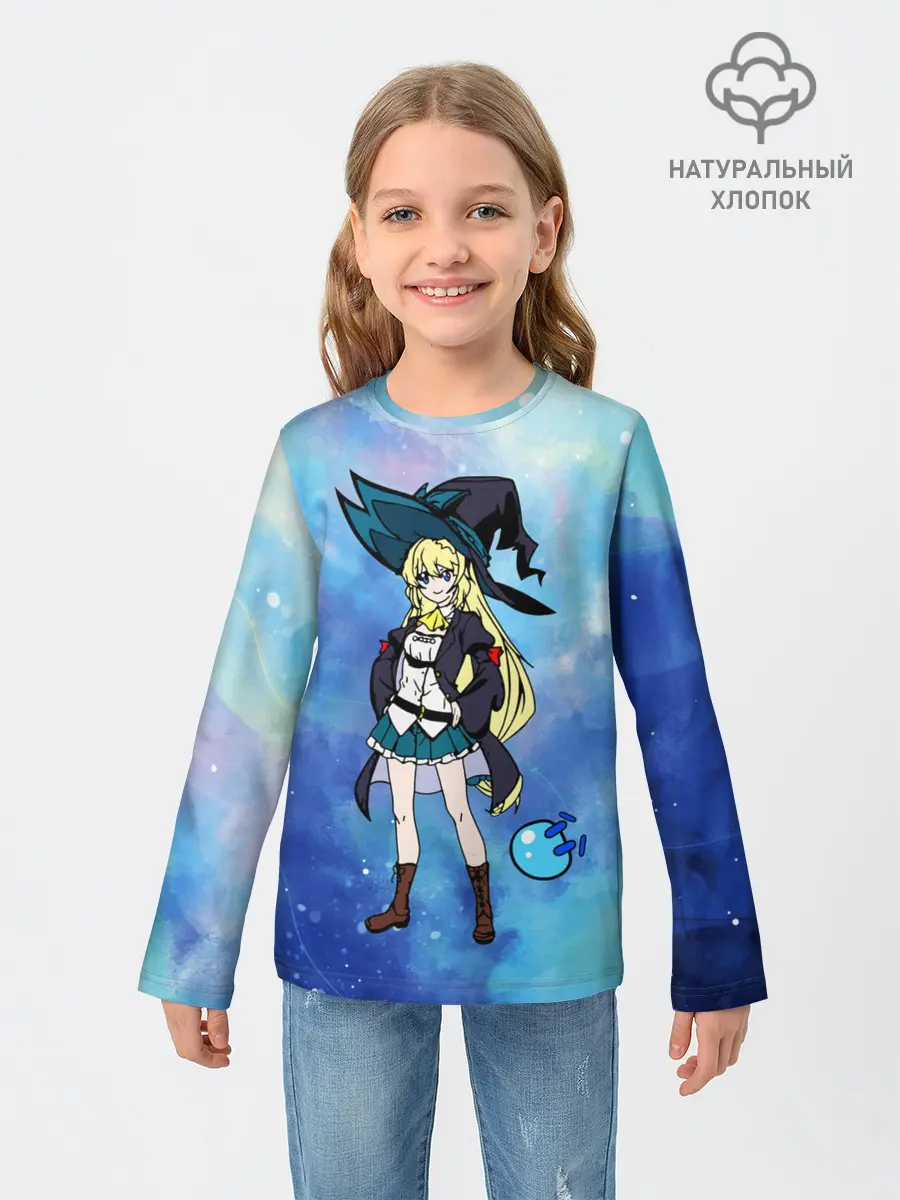 Детский лонгслив / Убивая слизней 300 лет