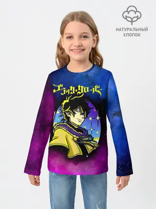 Детский лонгслив / Чёрный клевер космический Юно
