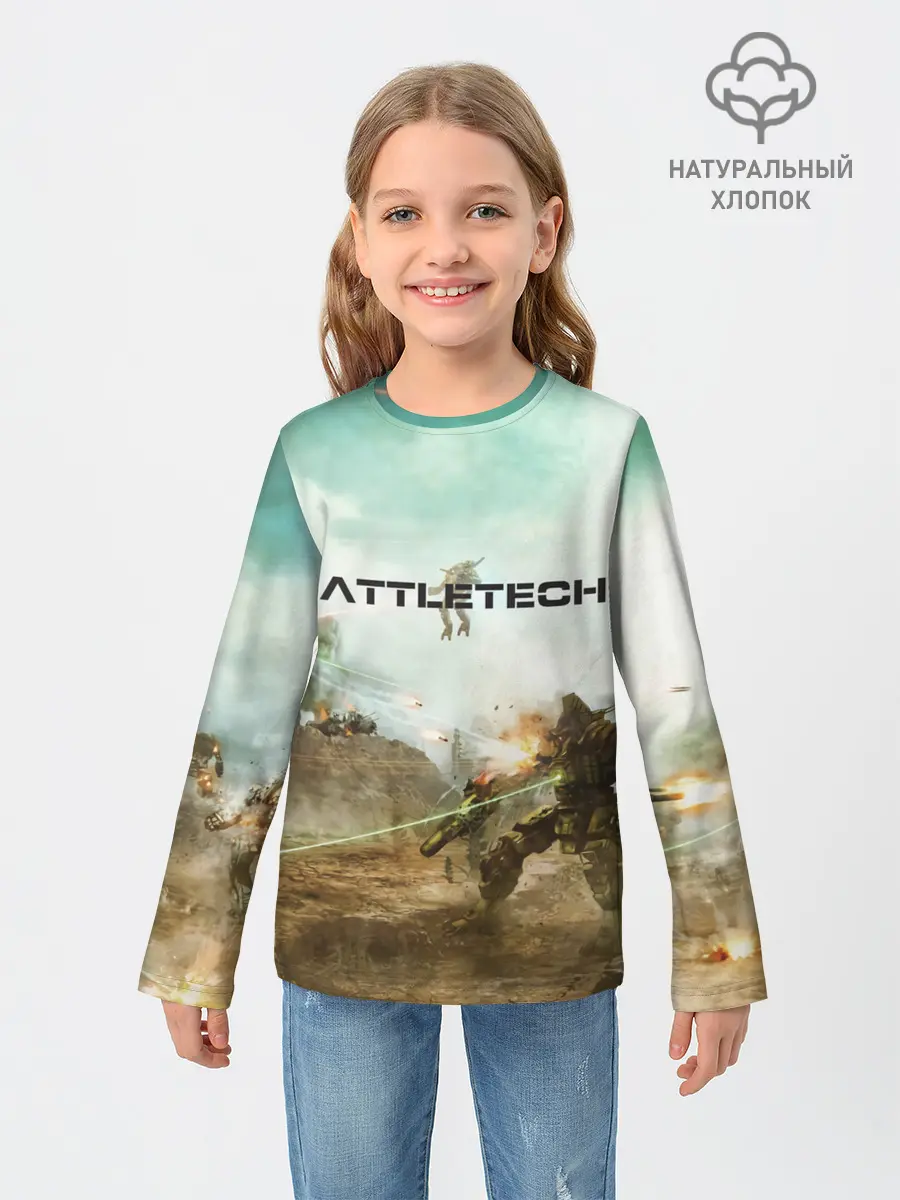 Детский лонгслив / Битва мехов