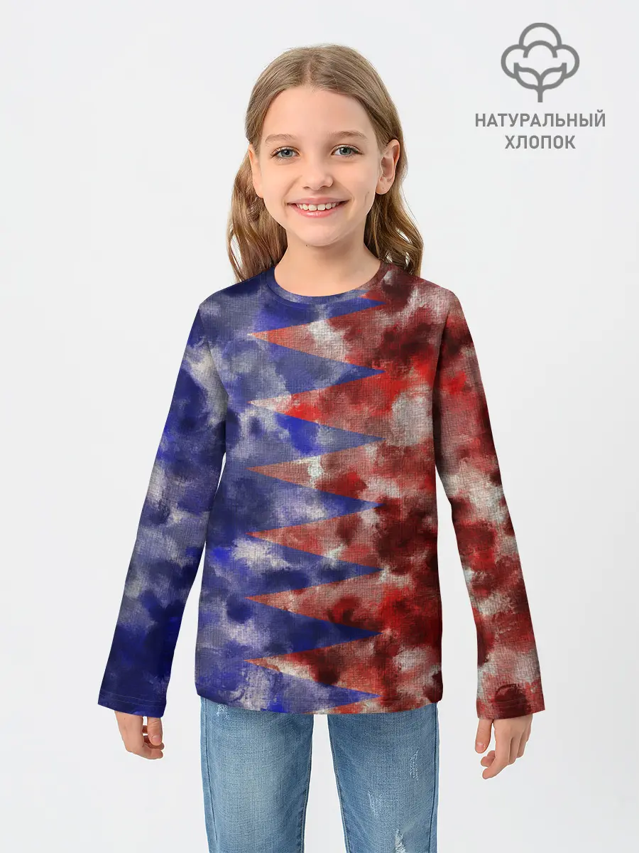 Детский лонгслив / Сине-Красные Разводы