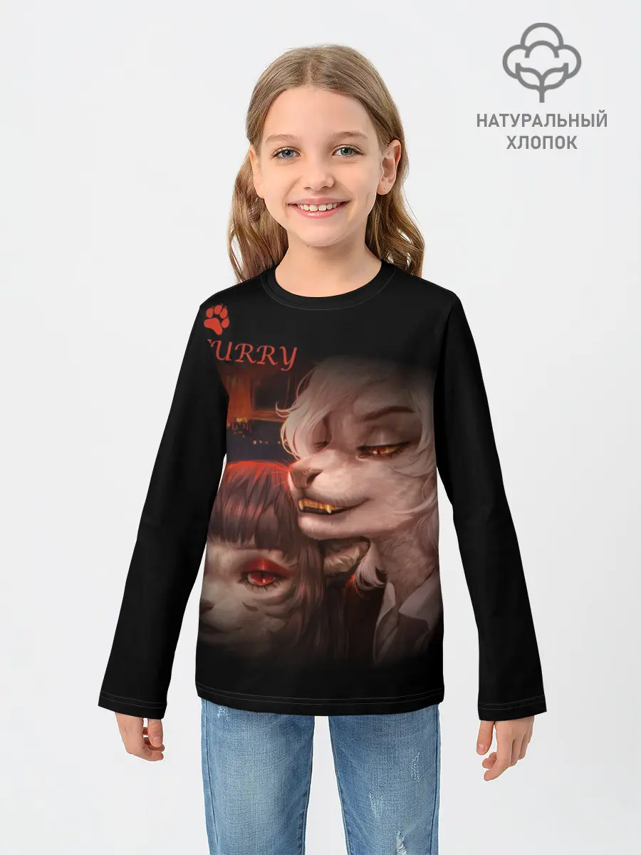 Детский лонгслив / A pair of furries