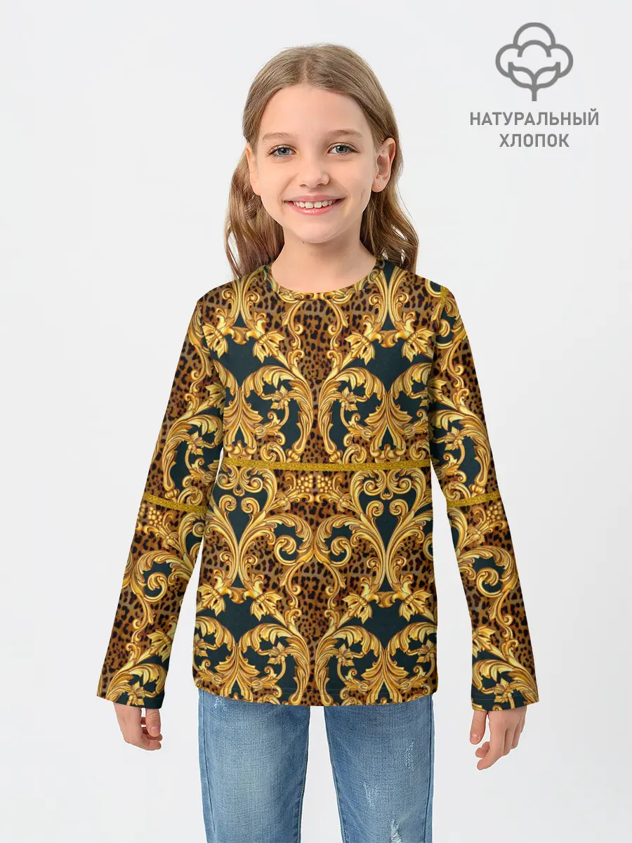 Детский лонгслив / luxury style