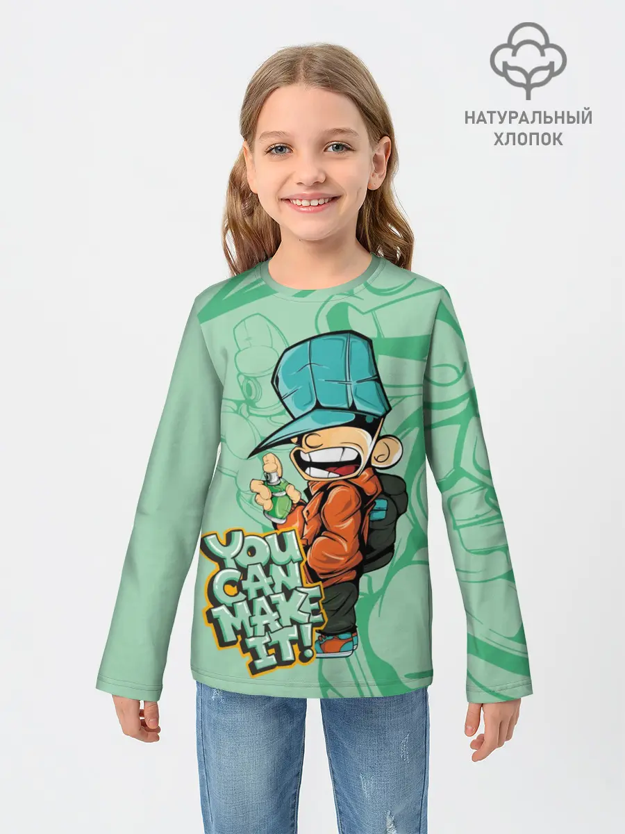 Детский лонгслив / Люблю граффити