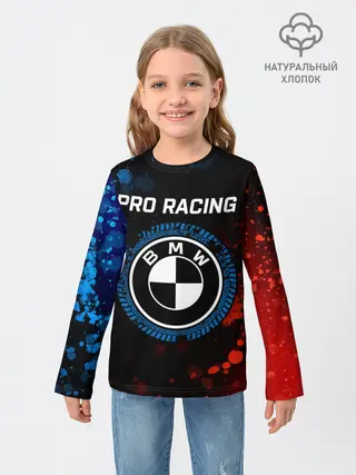 Детский лонгслив / БМВ - Racing