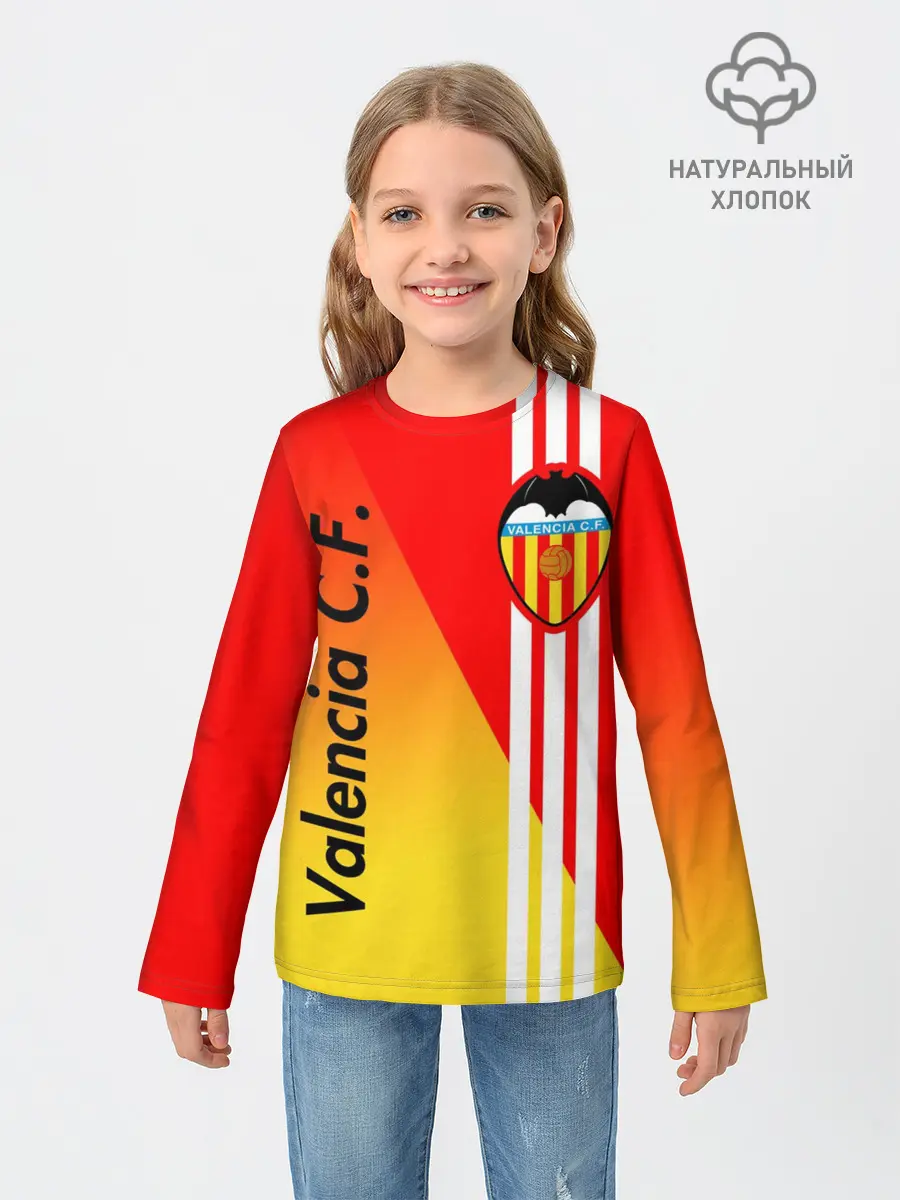 Детский лонгслив / FC VALENCIA / ФК ВАЛЕНСИЯ
