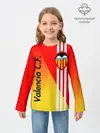 Детский лонгслив / FC VALENCIA / ФК ВАЛЕНСИЯ