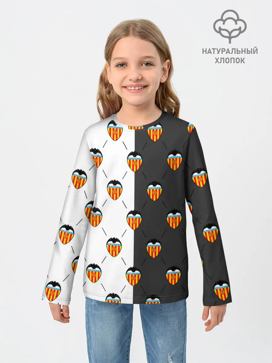 Детский лонгслив / FC VALENCIA / ФК ВАЛЕНСИЯ