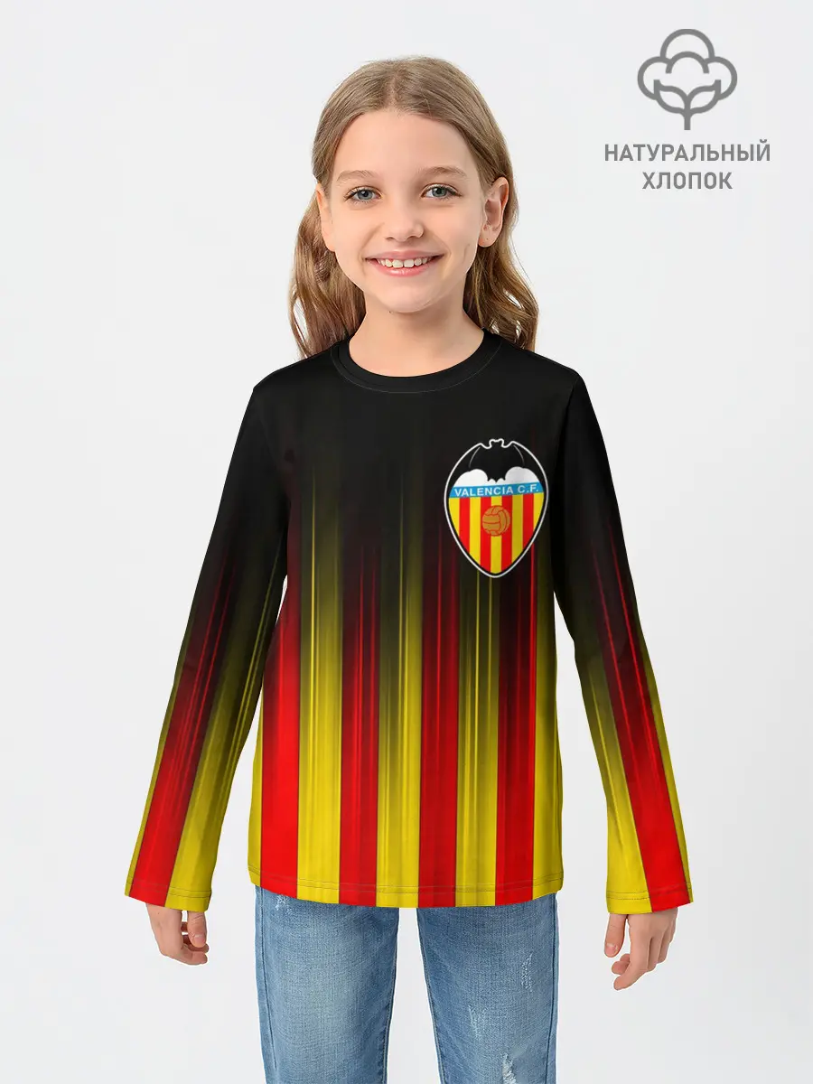 Детский лонгслив / FC VALENCIA / ФК ВАЛЕНСИЯ