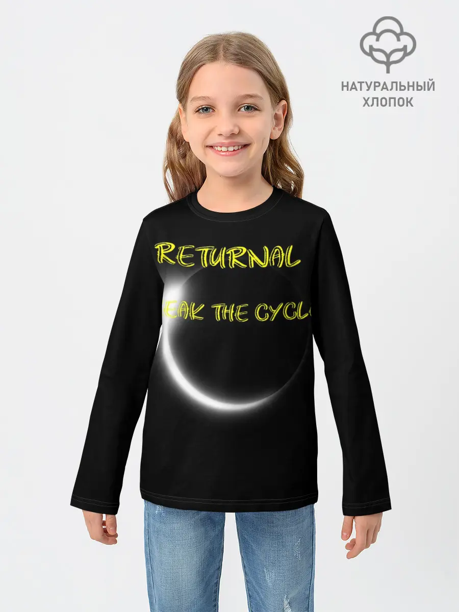 Детский лонгслив / BREAK THE CYCLE