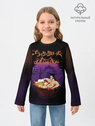 Детский лонгслив / Ями Сукехиро Чёрный клевер