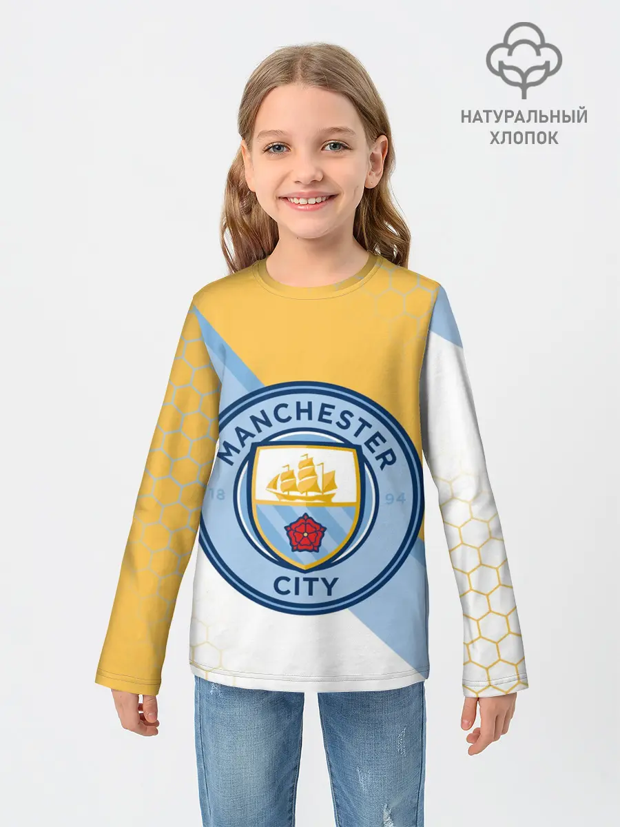 Детский лонгслив / MANCHESTER CITY / МАНЧЕСТЕР