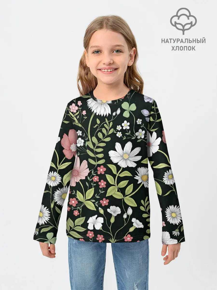 Детский лонгслив / Полевые цветы
