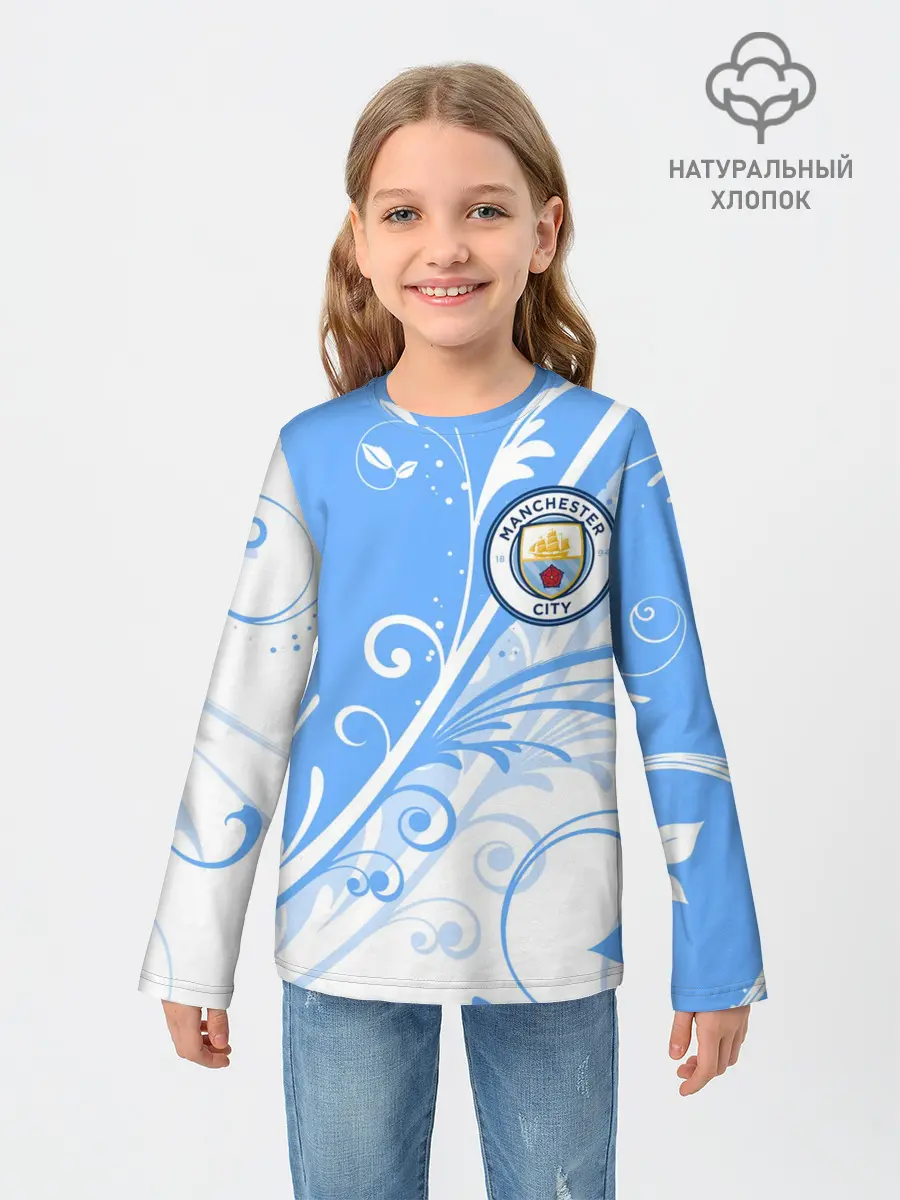 Детский лонгслив / MANCHESTER CITY / МАНЧЕСТЕР