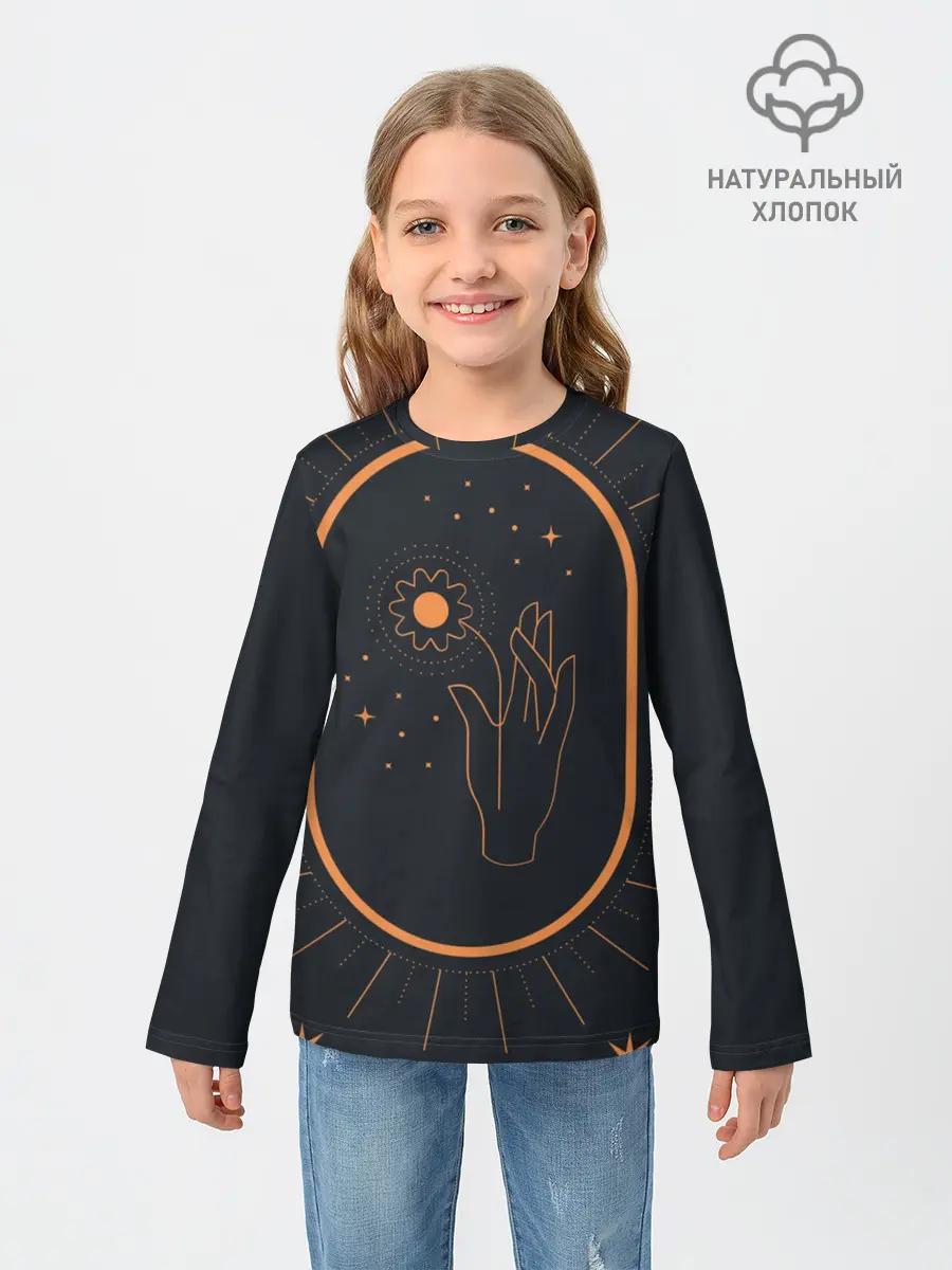 Детский лонгслив / MOONLIGHT. СВЕТИ КАК ЛУНА