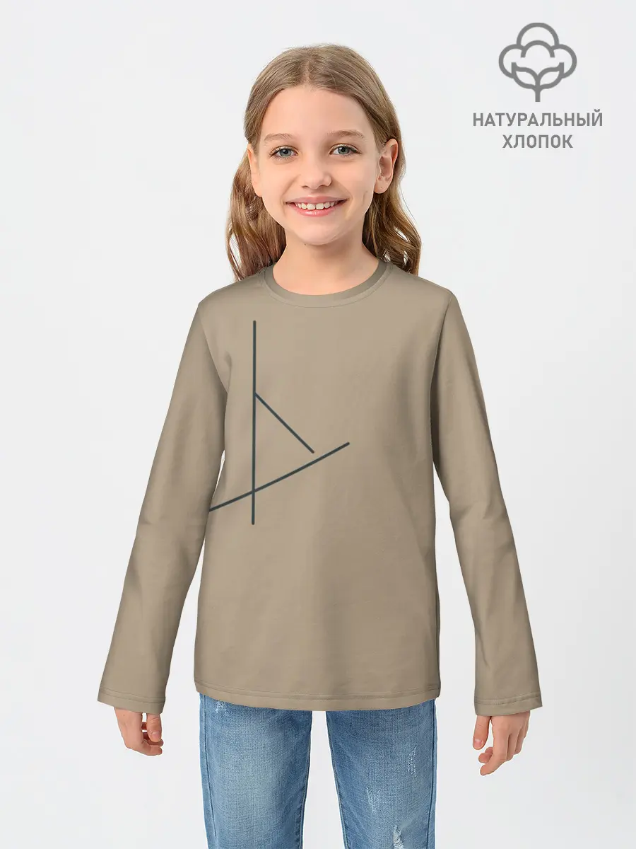 Детский лонгслив / Геометрия