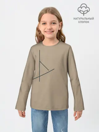 Детский лонгслив / Геометрия