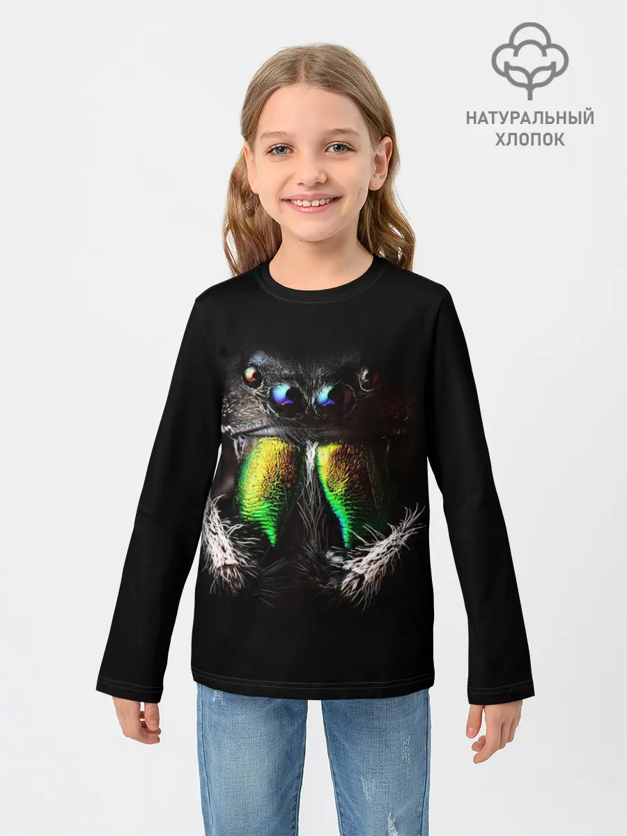 Детский лонгслив / ПАУК МАКРО СЪЕМКА