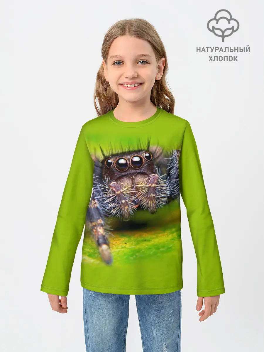 Детский лонгслив / ПАУК МАКРО