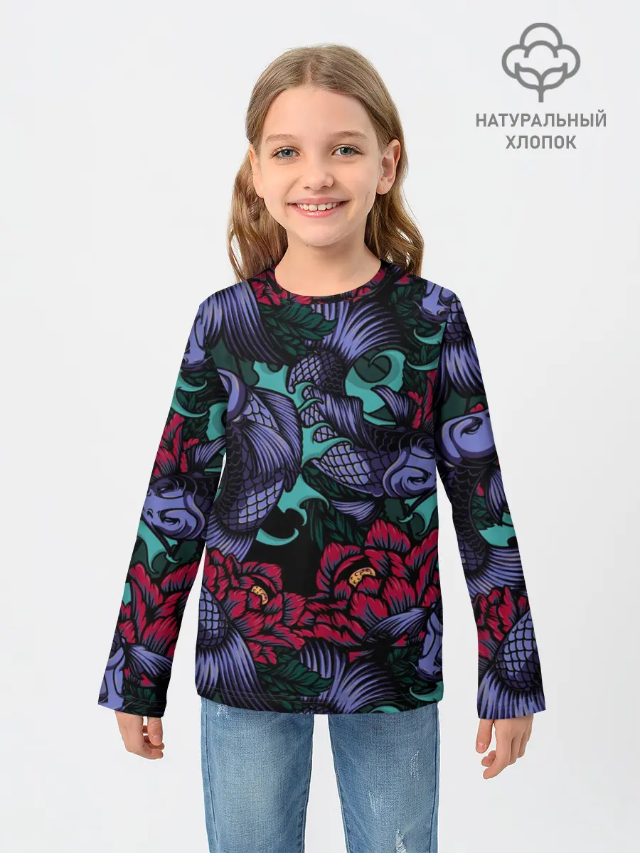 Детский лонгслив / Японские карпы