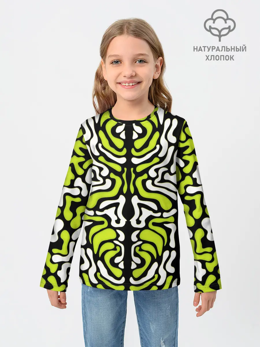 Детский лонгслив / УФО УЗОР