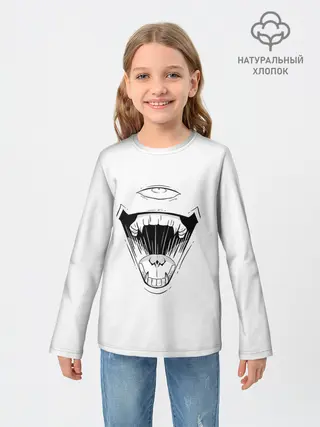 Детский лонгслив / Sukunas Laugh