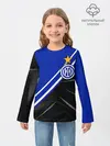 Детский лонгслив / ИНТЕР МИЛАН / INTER MILAN