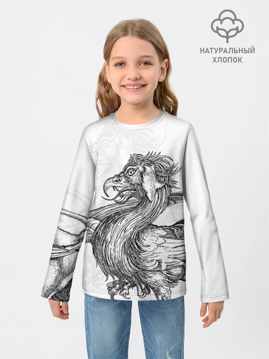 Детский лонгслив / Грифон