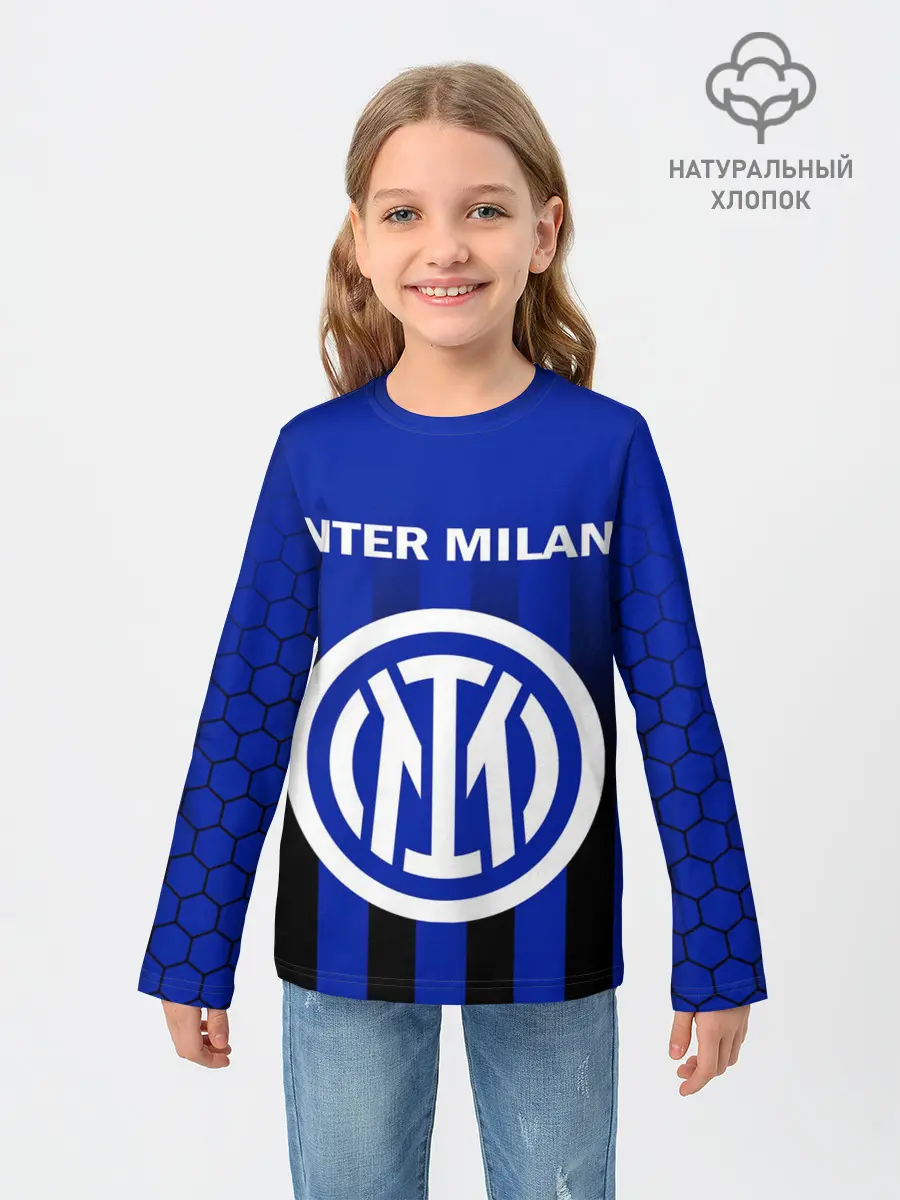 Детский лонгслив / ИНТЕР МИЛАН / INTER MILAN