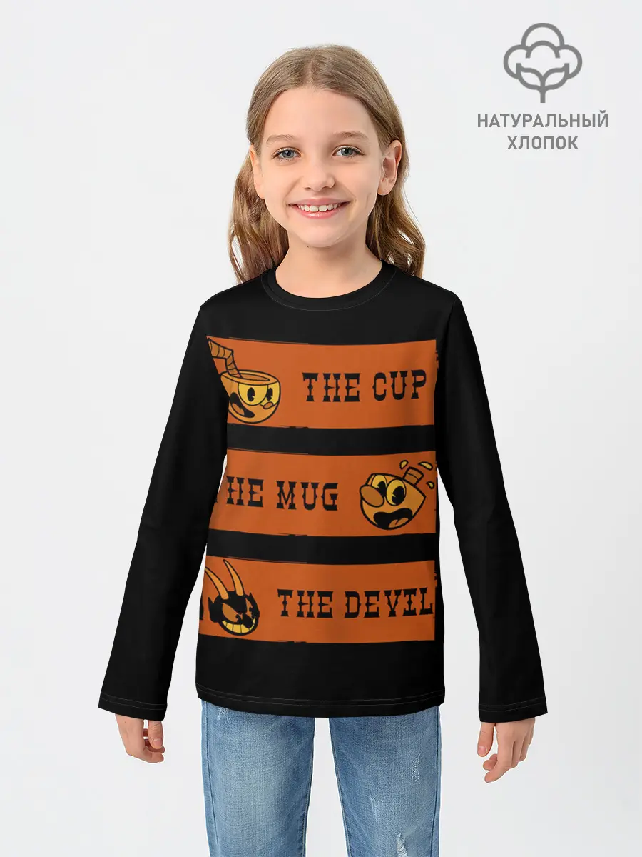 Детский лонгслив / CUP MUG DEVIL