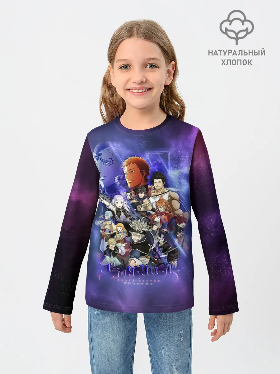 Детский лонгслив / Чёрный Клевер персонажи