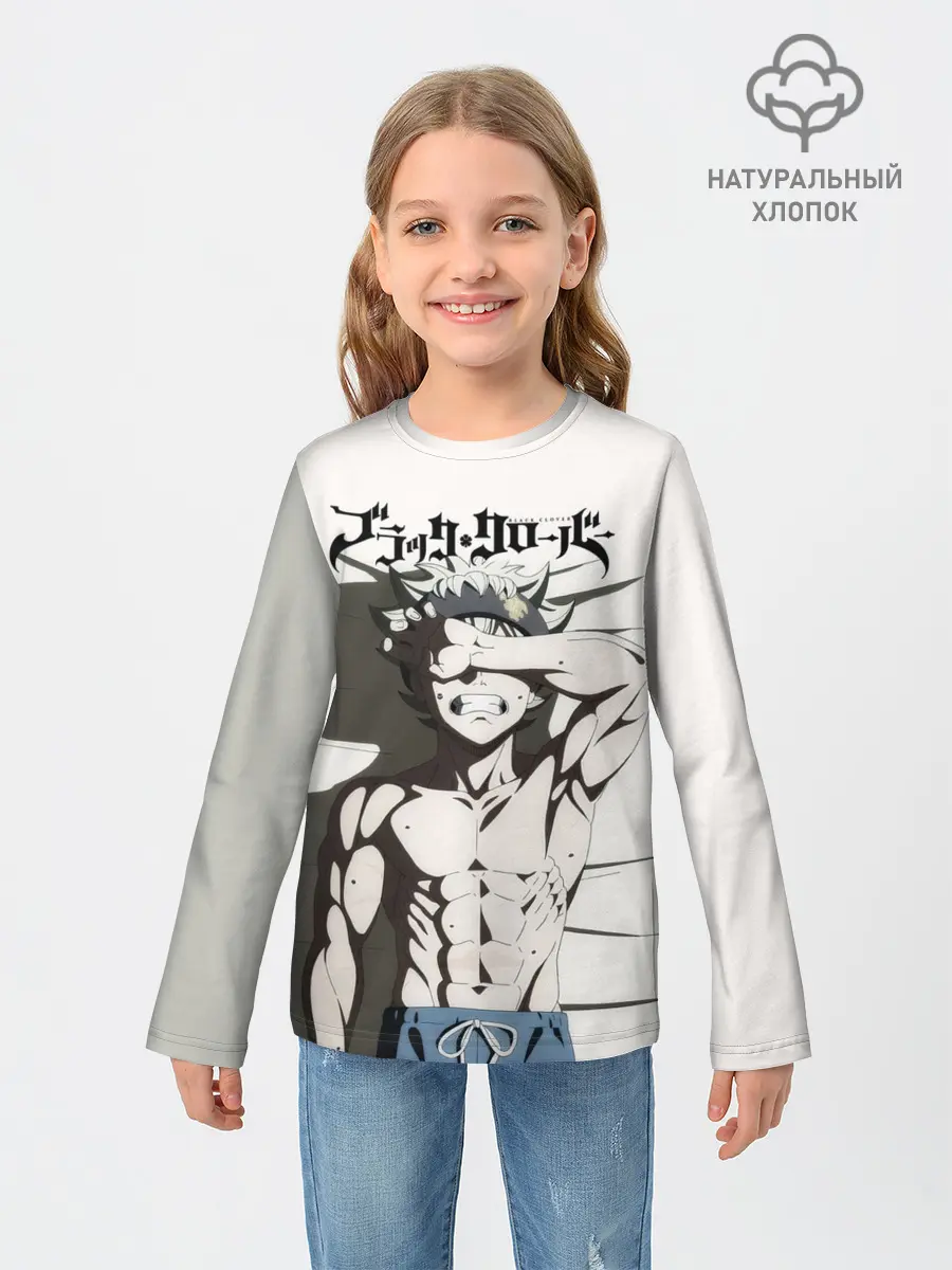 Детский лонгслив / Мощный мускулистый торс Аста