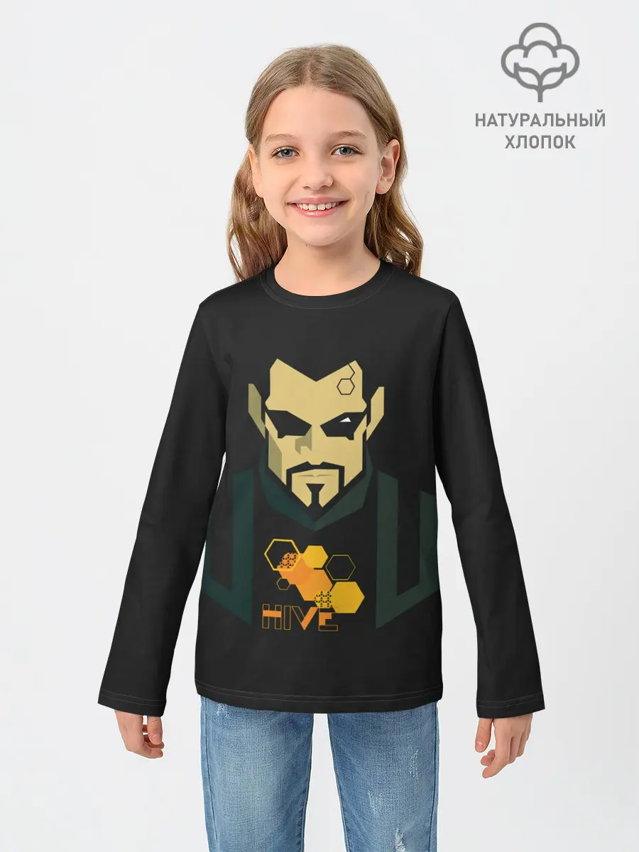 Детский лонгслив / Адам