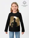 Детский лонгслив / Взгляд Адама