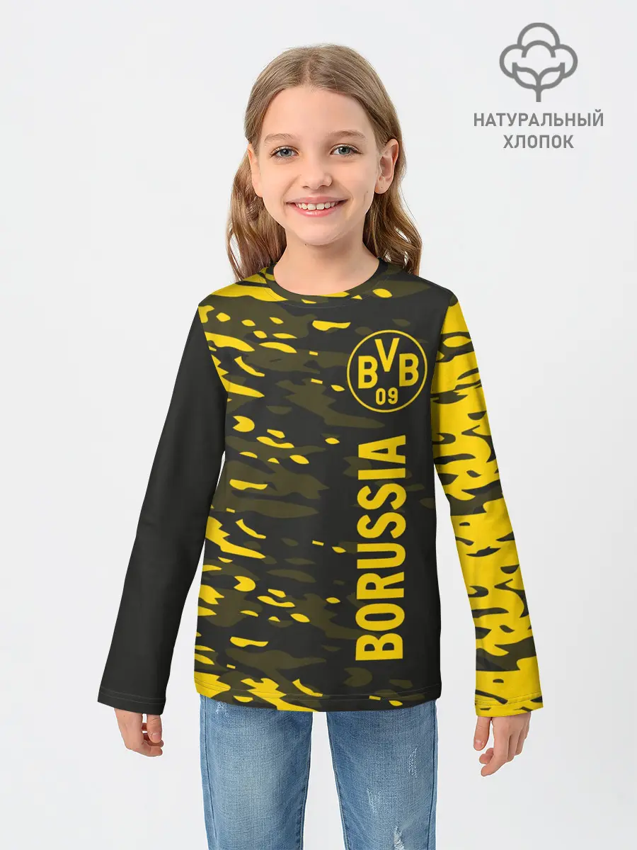 Детский лонгслив / ФК БОРУССИЯ / FC BORUSSIA