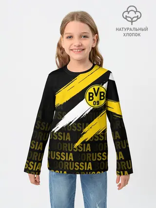 Детский лонгслив / ФК БОРУССИЯ / FC BORUSSIA