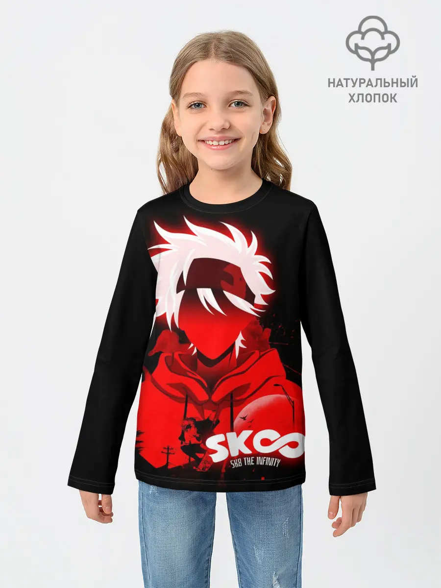 Детский лонгслив / SK8 the Infinity. Reki