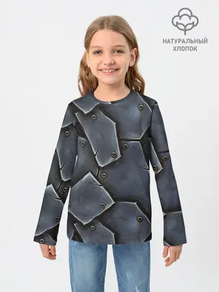 Детский лонгслив / ЖЕЛЕЗНЫЕ ПЛИТЫ / БРОНЯ