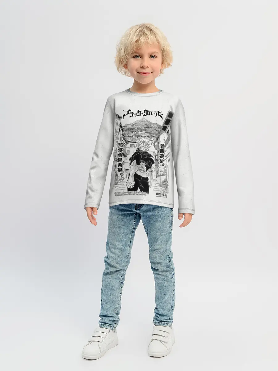 Детский лонгслив / Аста город Чёрный клевер