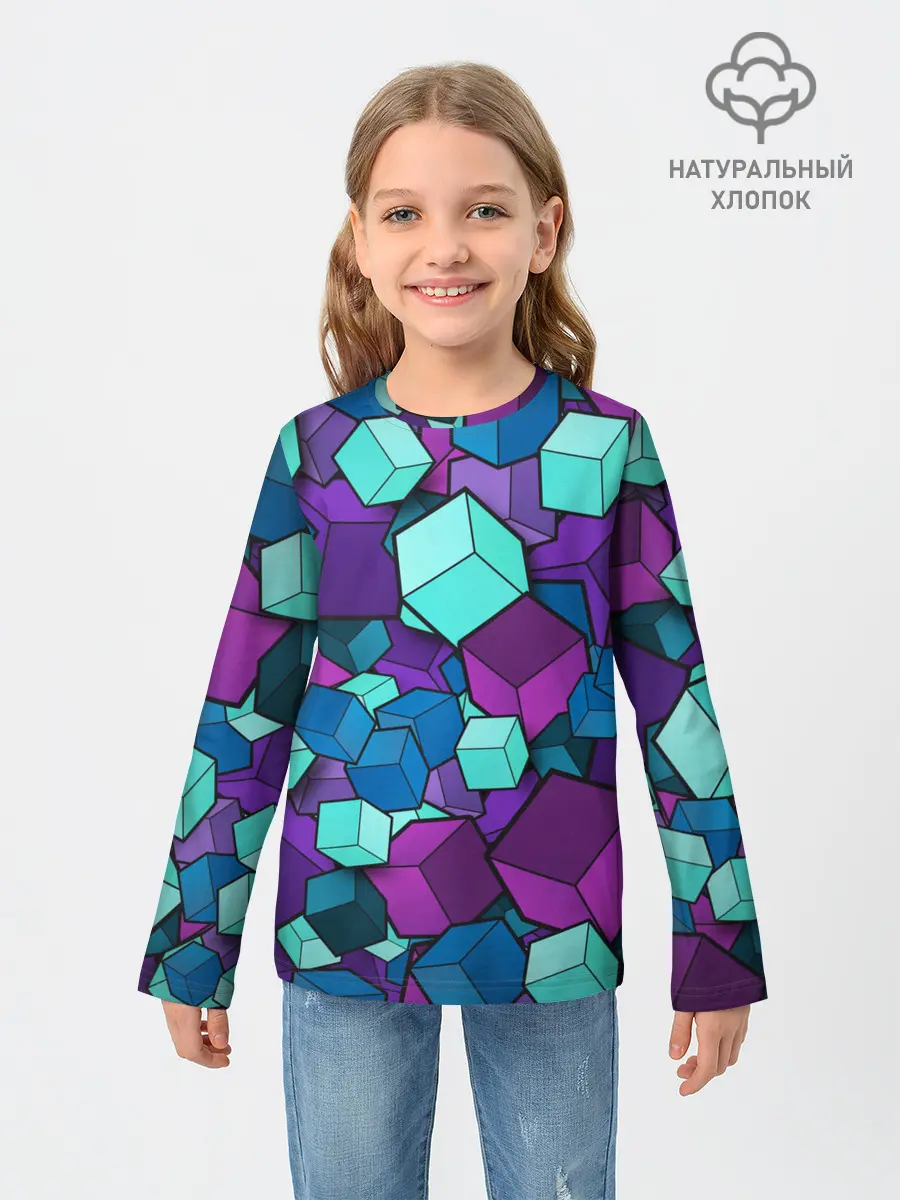 Детский лонгслив / СИРЕНЕВЫЕ КУБЫ