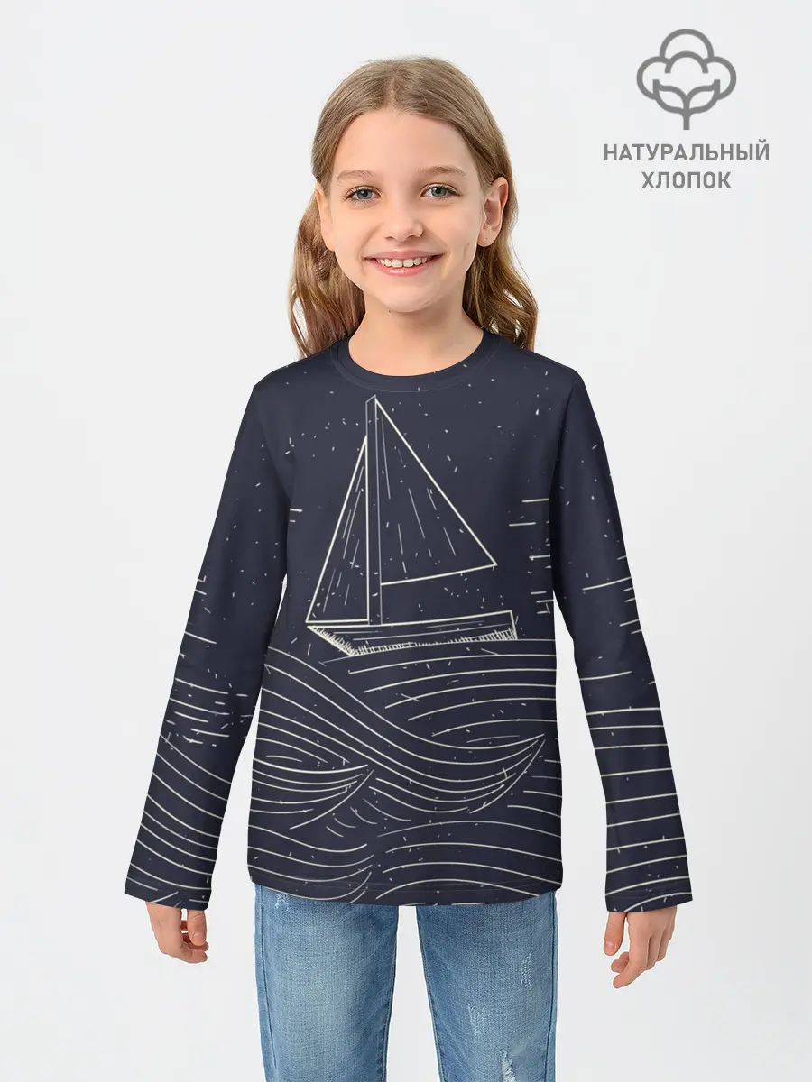 Детский лонгслив / Одинокий корабль в море