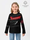 Детский лонгслив / RS PERFOMANCE | QUATTRO