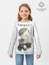 Детский лонгслив / Для тебя бессмертный