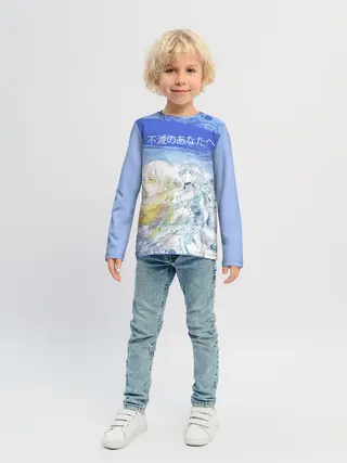 Детский лонгслив / Для тебя бессмертный